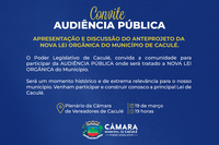 AUDIÊNCIA PÚBLICA PARA APRESENTAÇÃO E DISCUSSÃO DO ANTEPROJETO DA  NOVA LEI ORGÂNICA DO MUNICÍPIO DE CACULÉ.